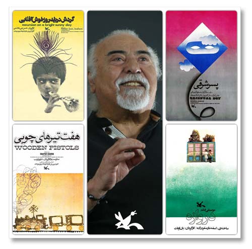 ‌ نویسنده،‌کارگردان، تدوینگر